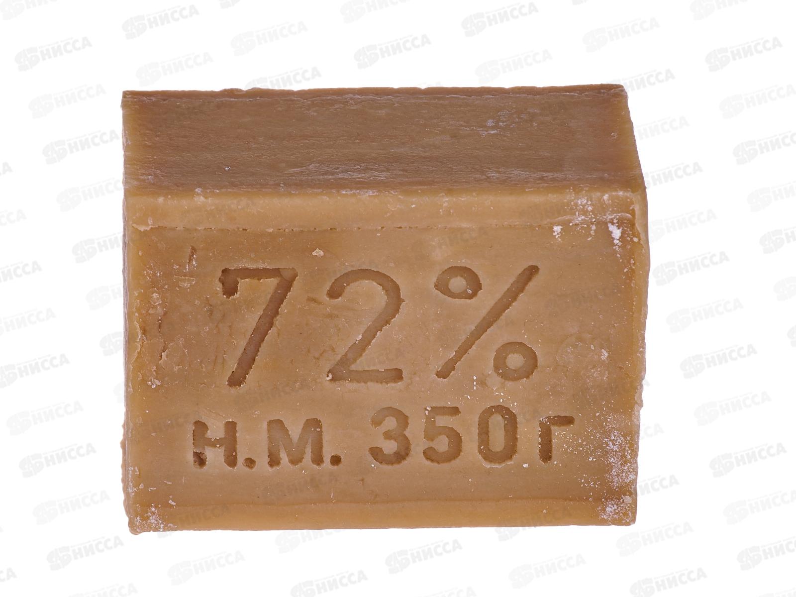 НМЖК мыло хозяйственное 72% 350г б/у *36