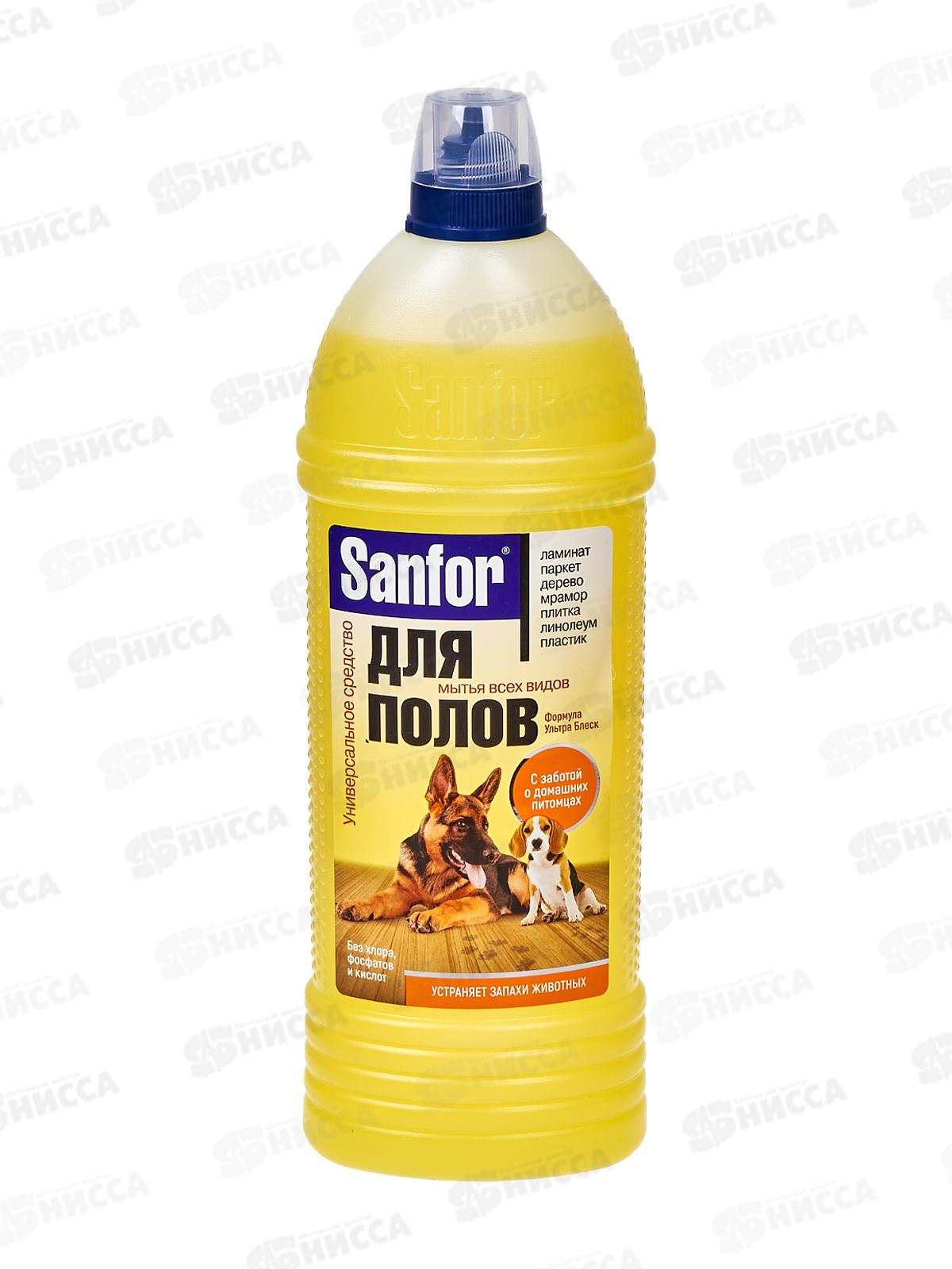 САНФОР для полов универсальное средство У.Б. Забота о питомцах 1000мл *9