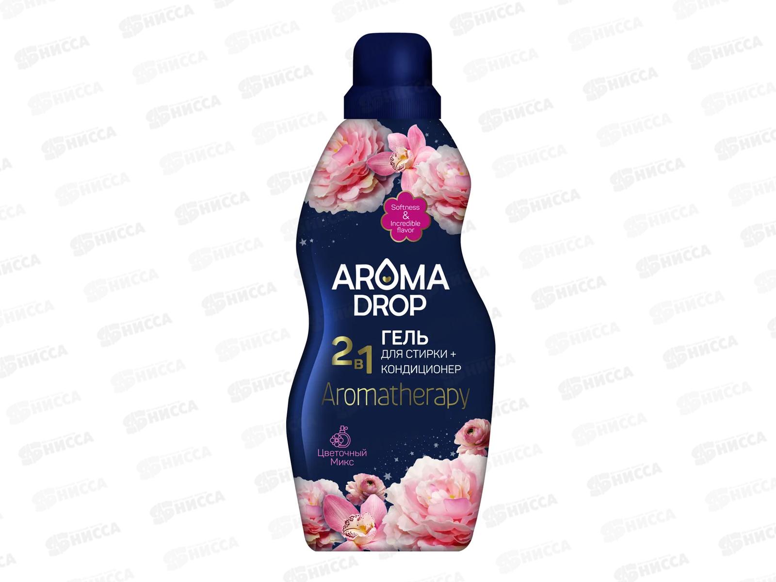 Aroma Drop гель для стирки 2в1 Цветочный микс 1000г *6