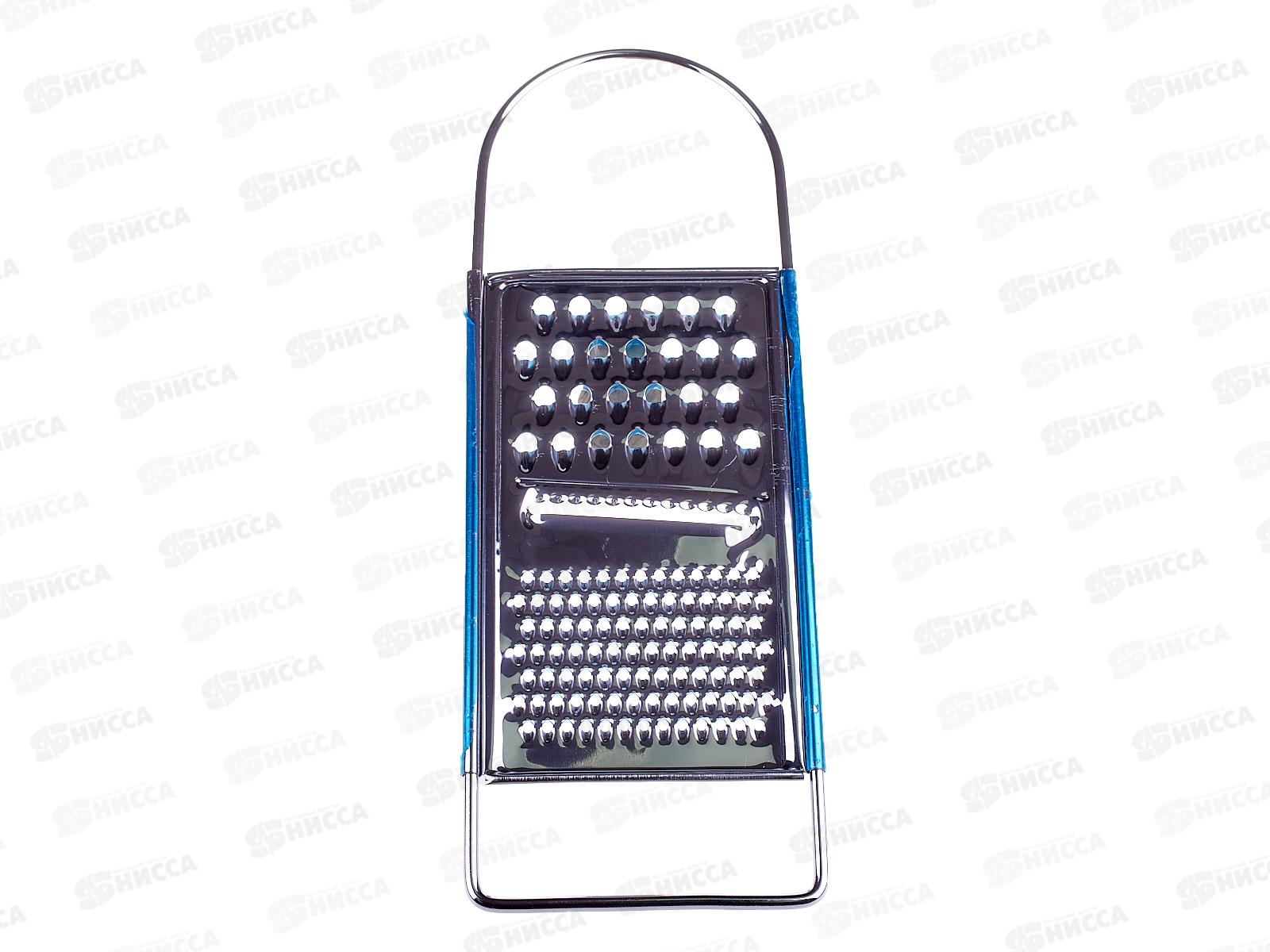 Терка ABC7002 металлическая (027507)  Ж