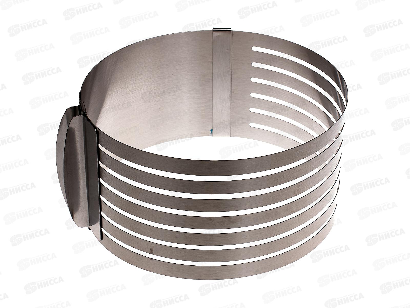 Форма для разрезания тортов регулируемая d16-20см (061180)  Ж