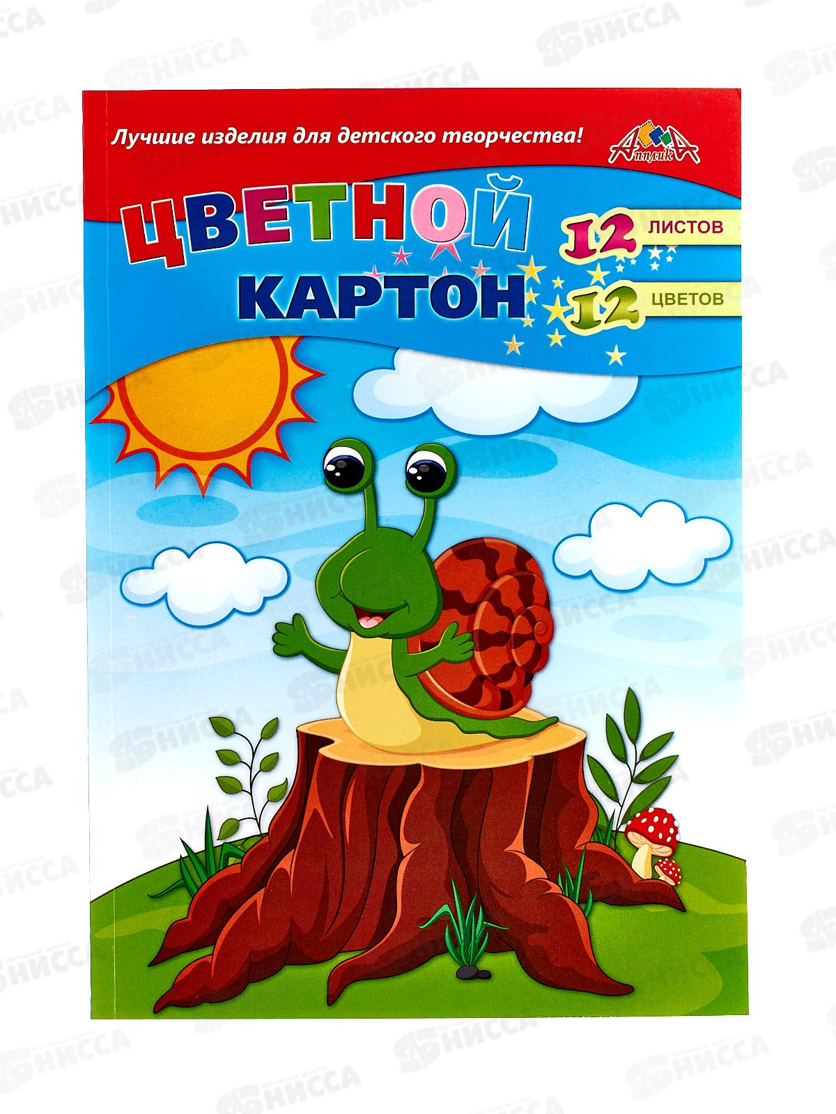 Цветной картон  А4 Апплика 12л 12цв.Веселая улитка, С2801-11*30