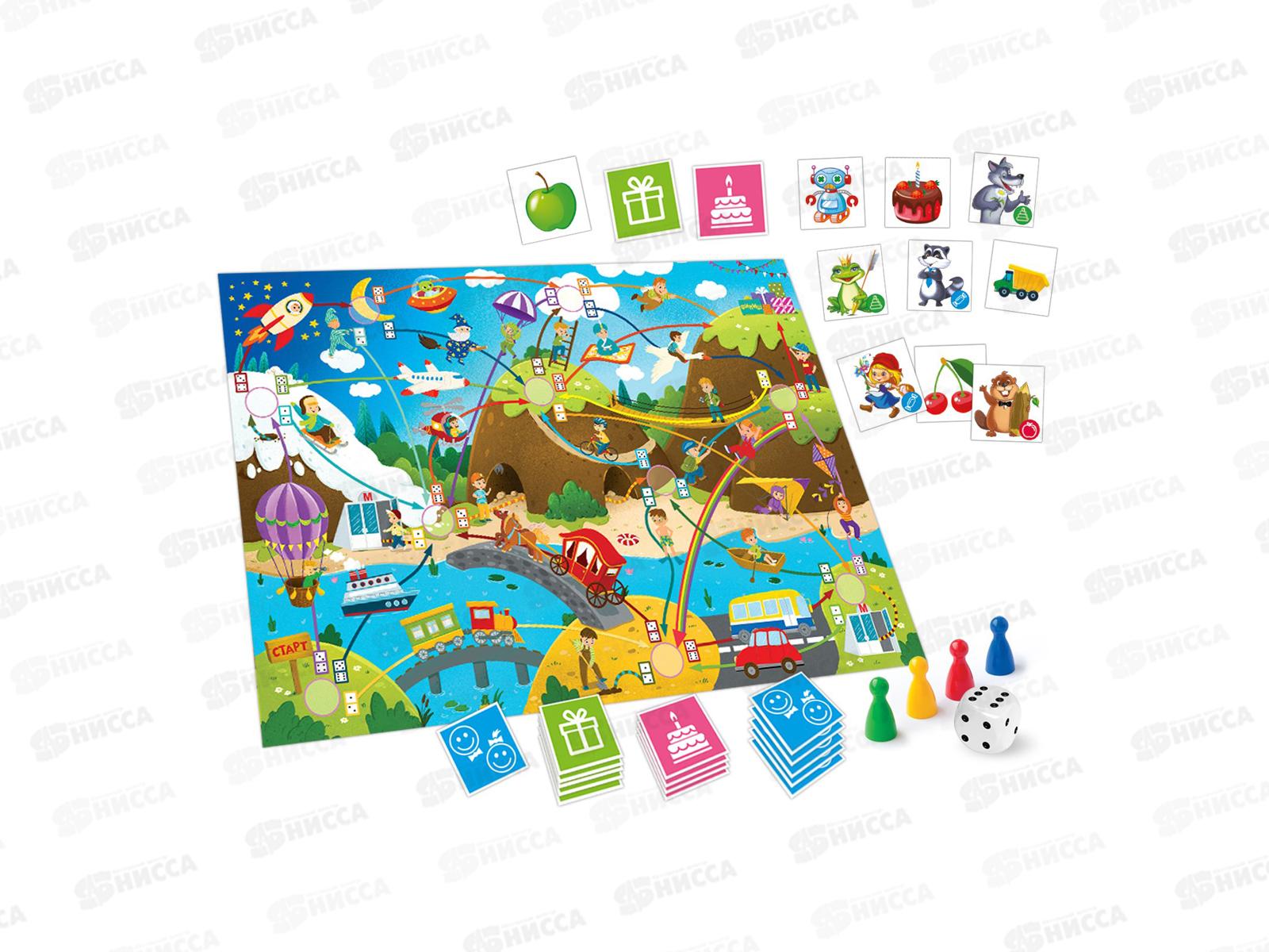 Тренажёр. "Речевой" New 03417 *16