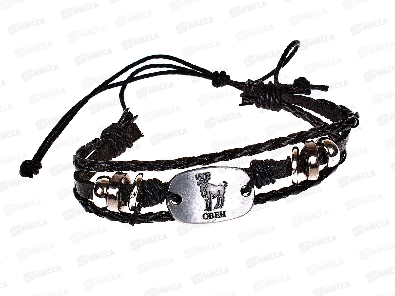 Браслет плетеный &quotЗнаки Зодика&quot №51(уп.12шт.)