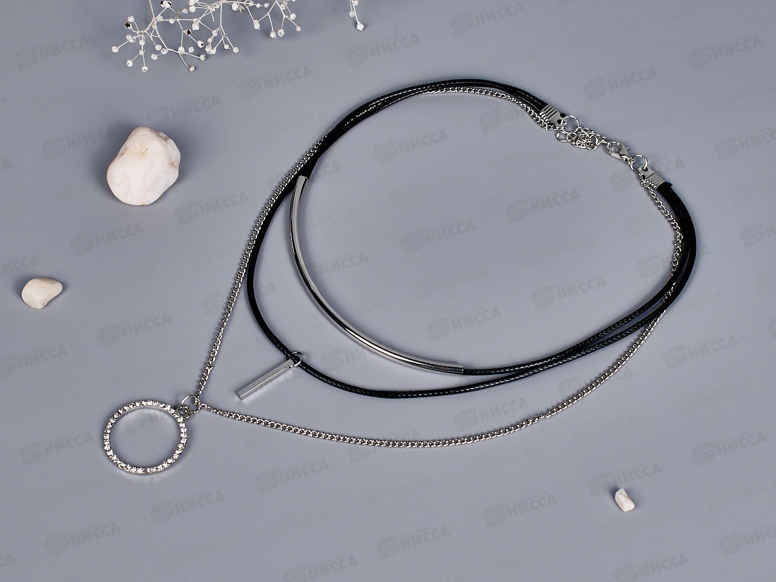 Подвеска комбиниров(цепочка,шнурок)с кулоном,стразы №88