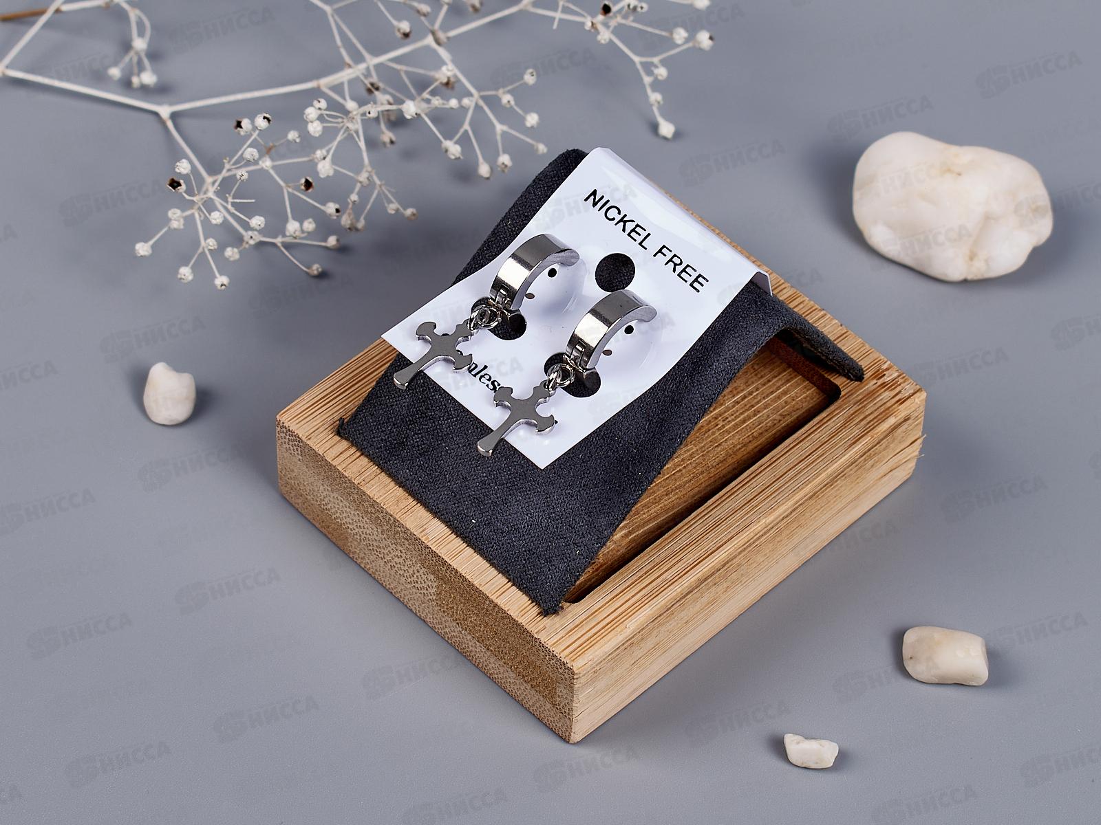 Серьги под серебро "Крест"