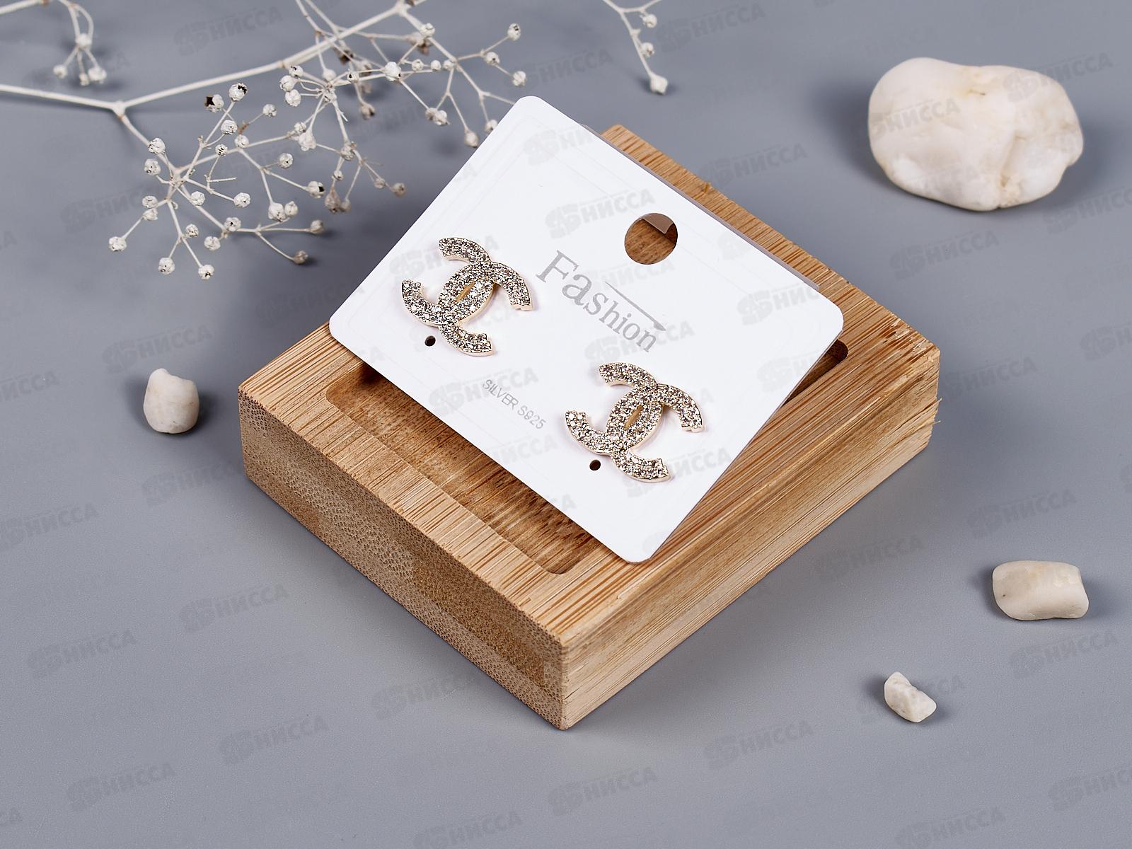 Серьги под золото,под серебро &quotFashion"со страз.в асс №230