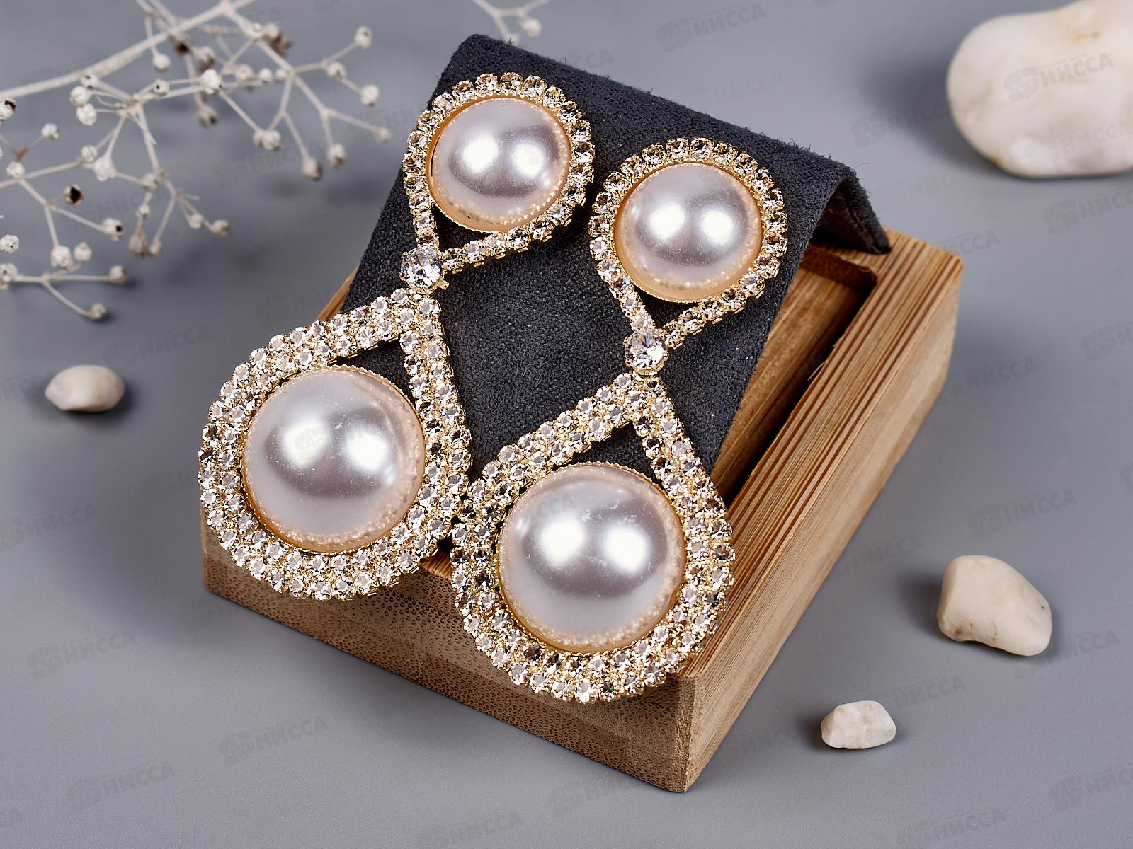 Серьги под золото,под серебро жемчуг,страз №186