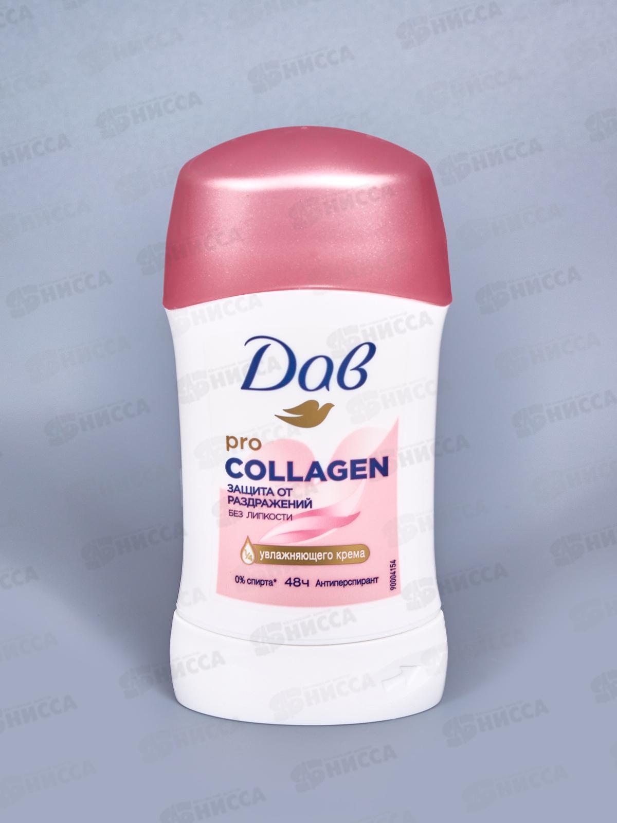 ДАВ дезодорант Pro-Collacen стик 40мл *6/30