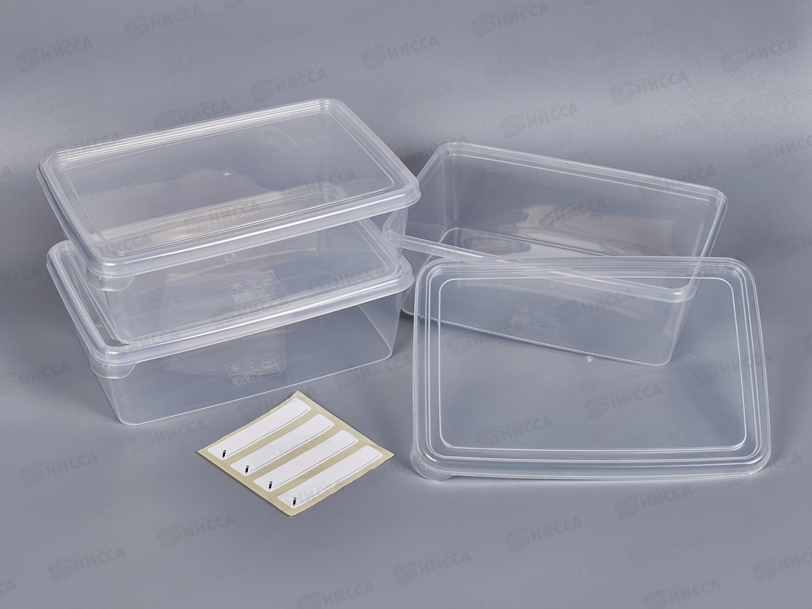 Контейнер д/заморозки &quotFrozen&quot 3шт 1,35л ПЦ1044