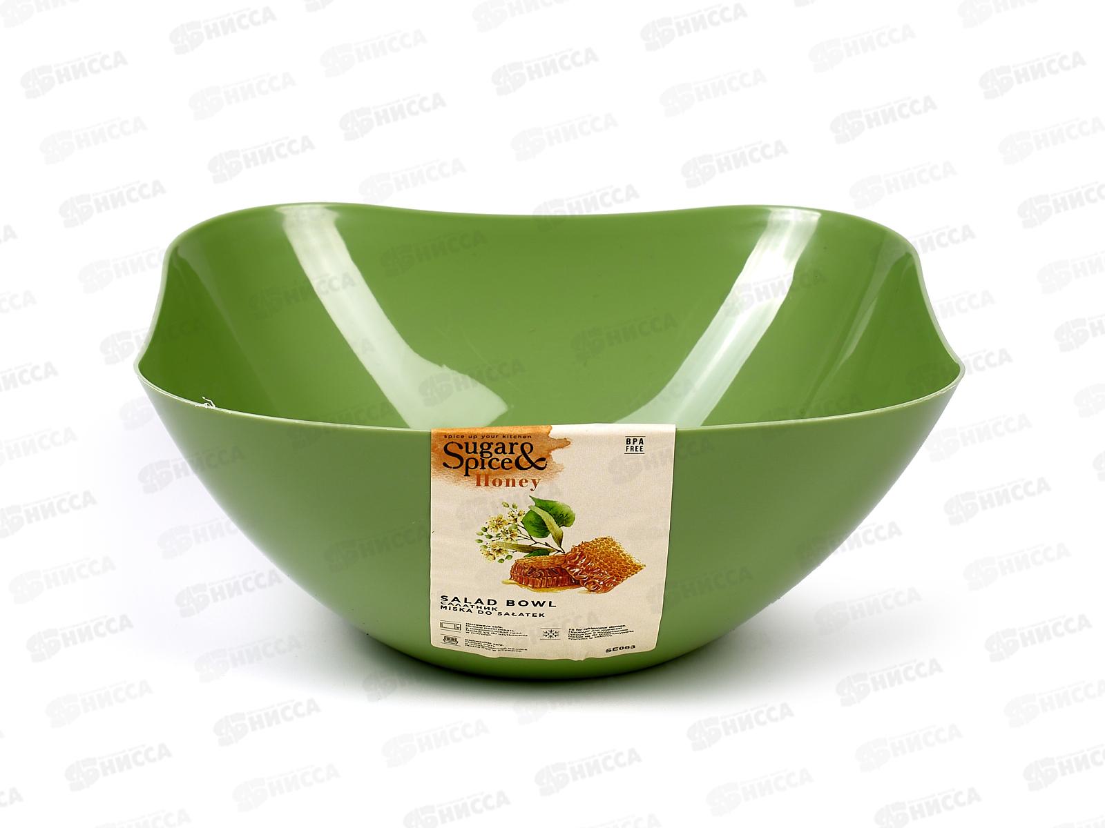 Салатник &quotSugar Spice&quot 1,3л Фисташка SE111810050 *11