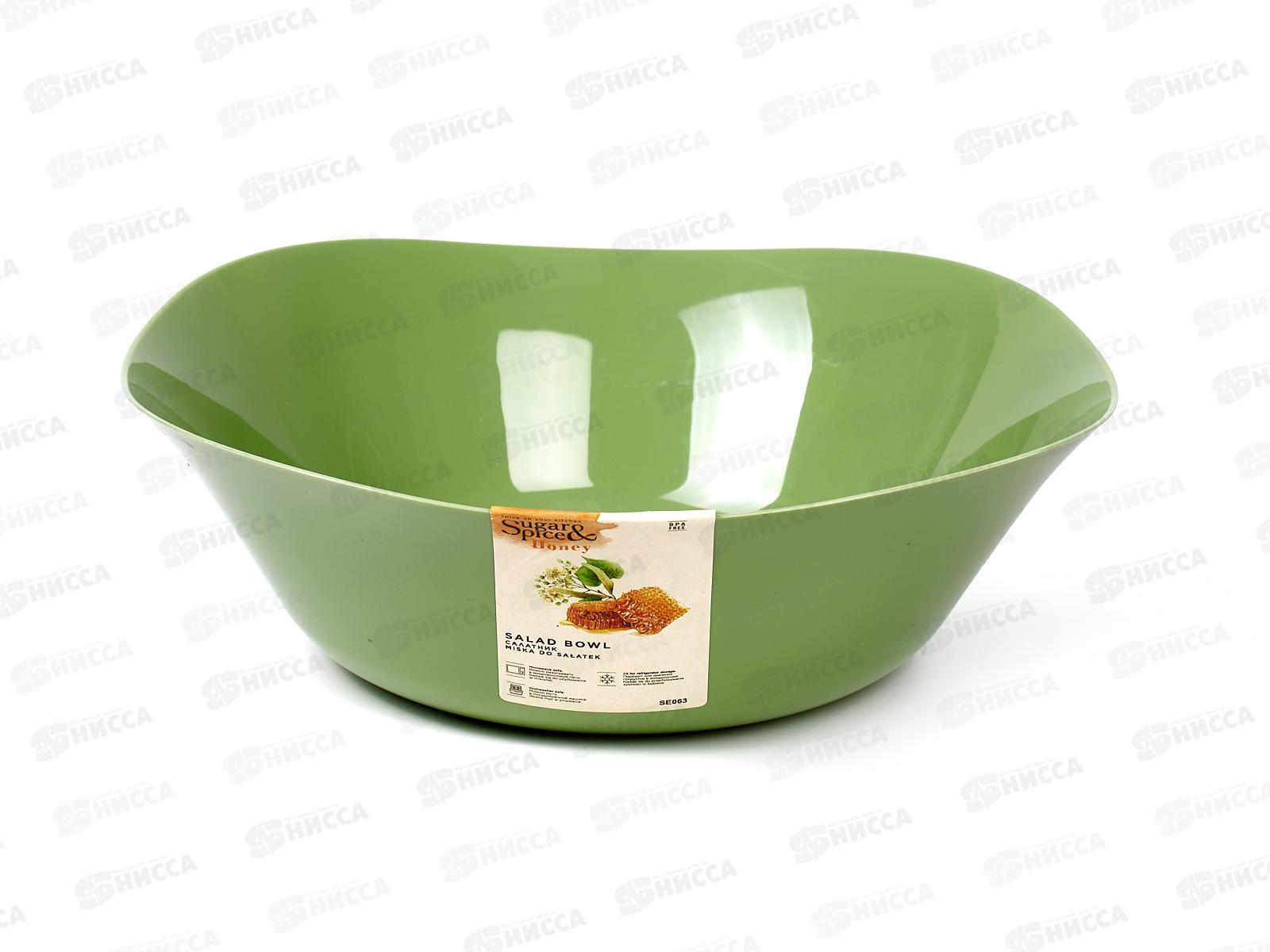 Салатник &quotSugar Spice&quot 2,5л Фисташка SE111910050 *23