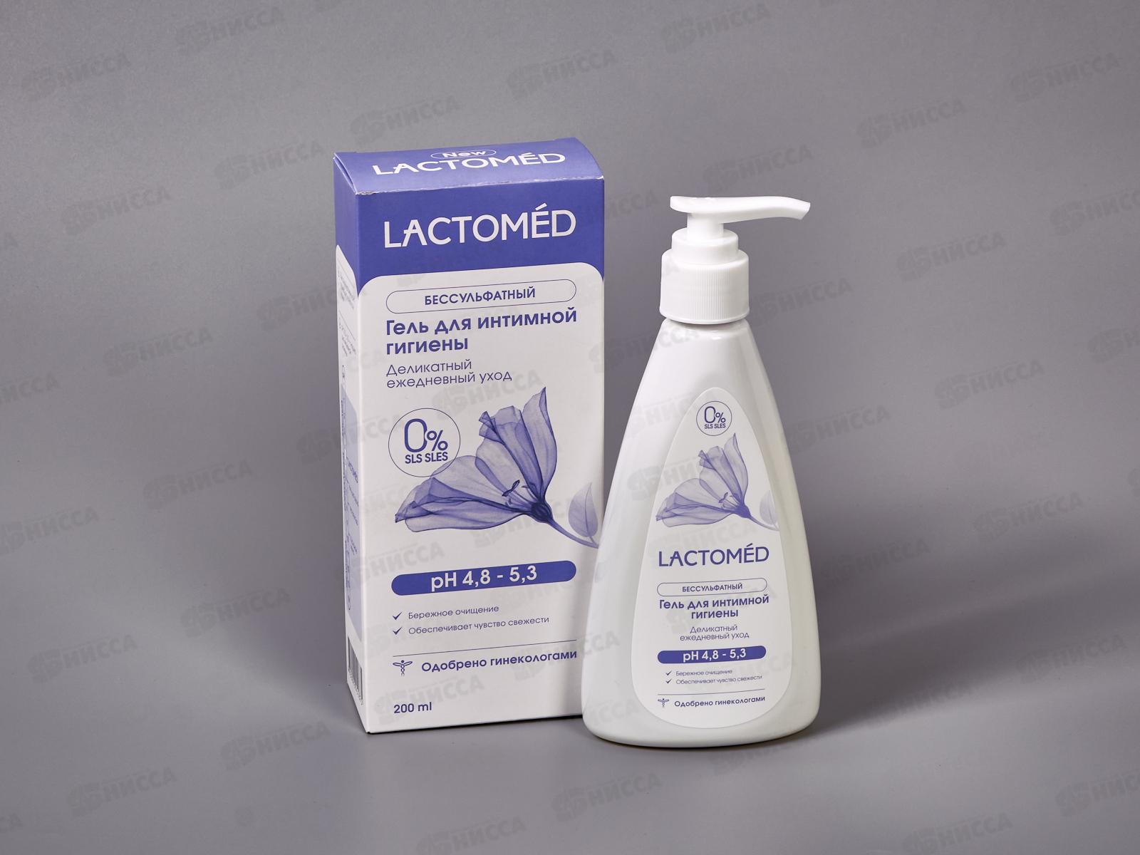 Лактомед Гель д/инт гиг Деликатный 200мл *8