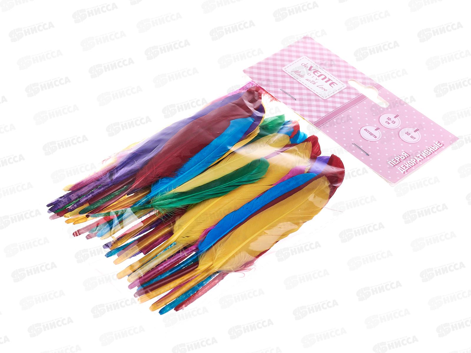 Декор элементы deVENTE ПЕРЬЯ пестрый микс,50шт 8130900*12