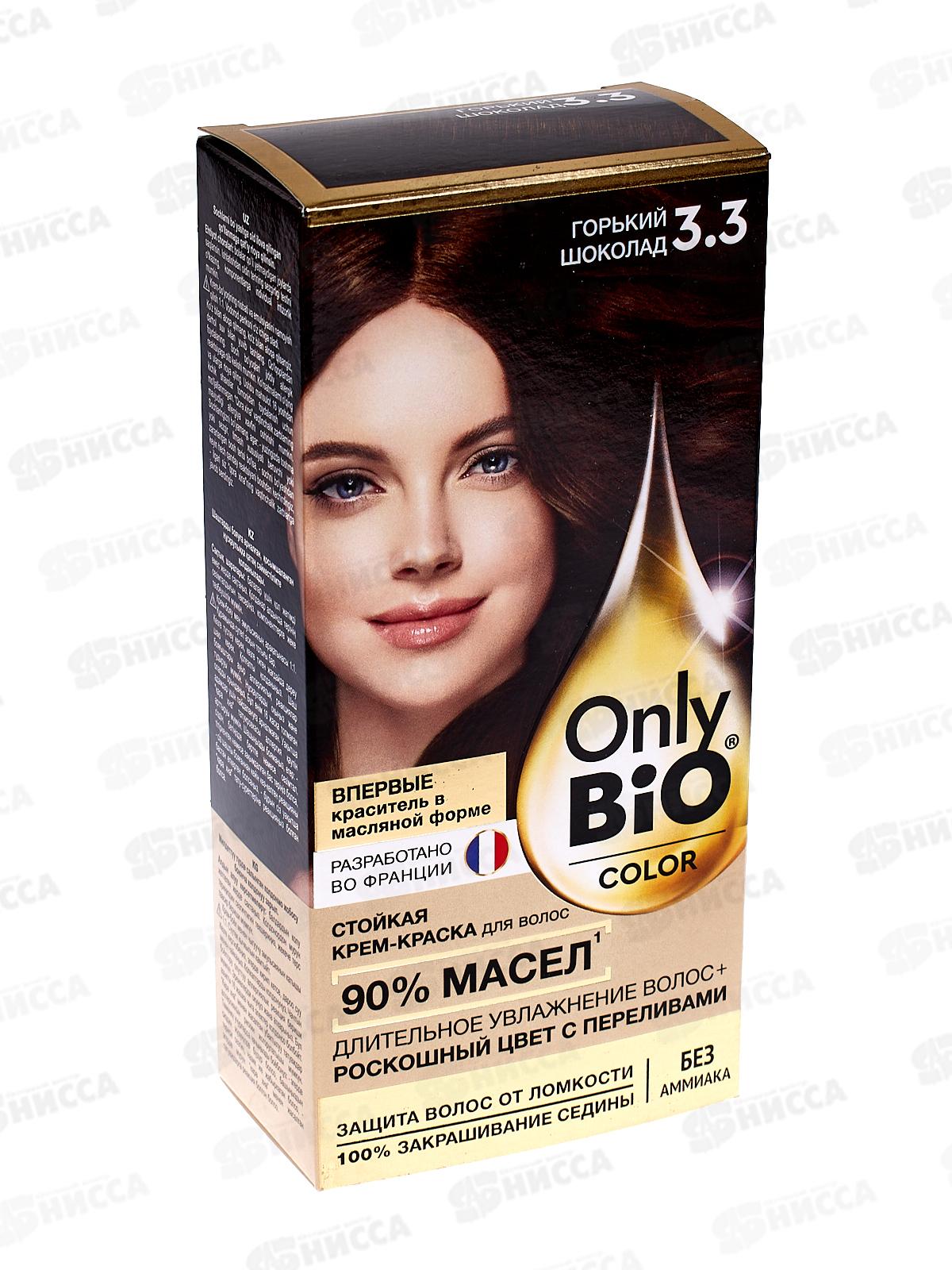 Only Bio COLOR крем-краска для волос 3,3 Горький шоколад 115мл *15