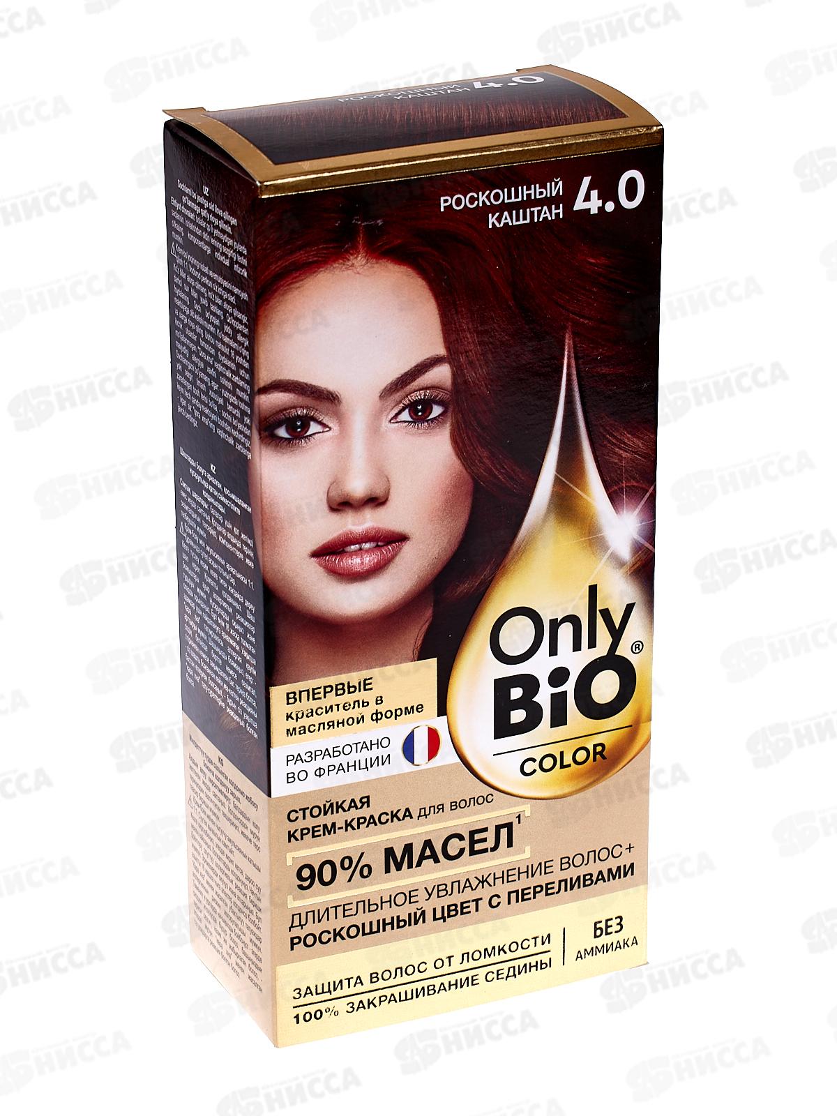 Only Bio COLOR крем-краска для волос 4,0 Роскошный каштан 115мл *15