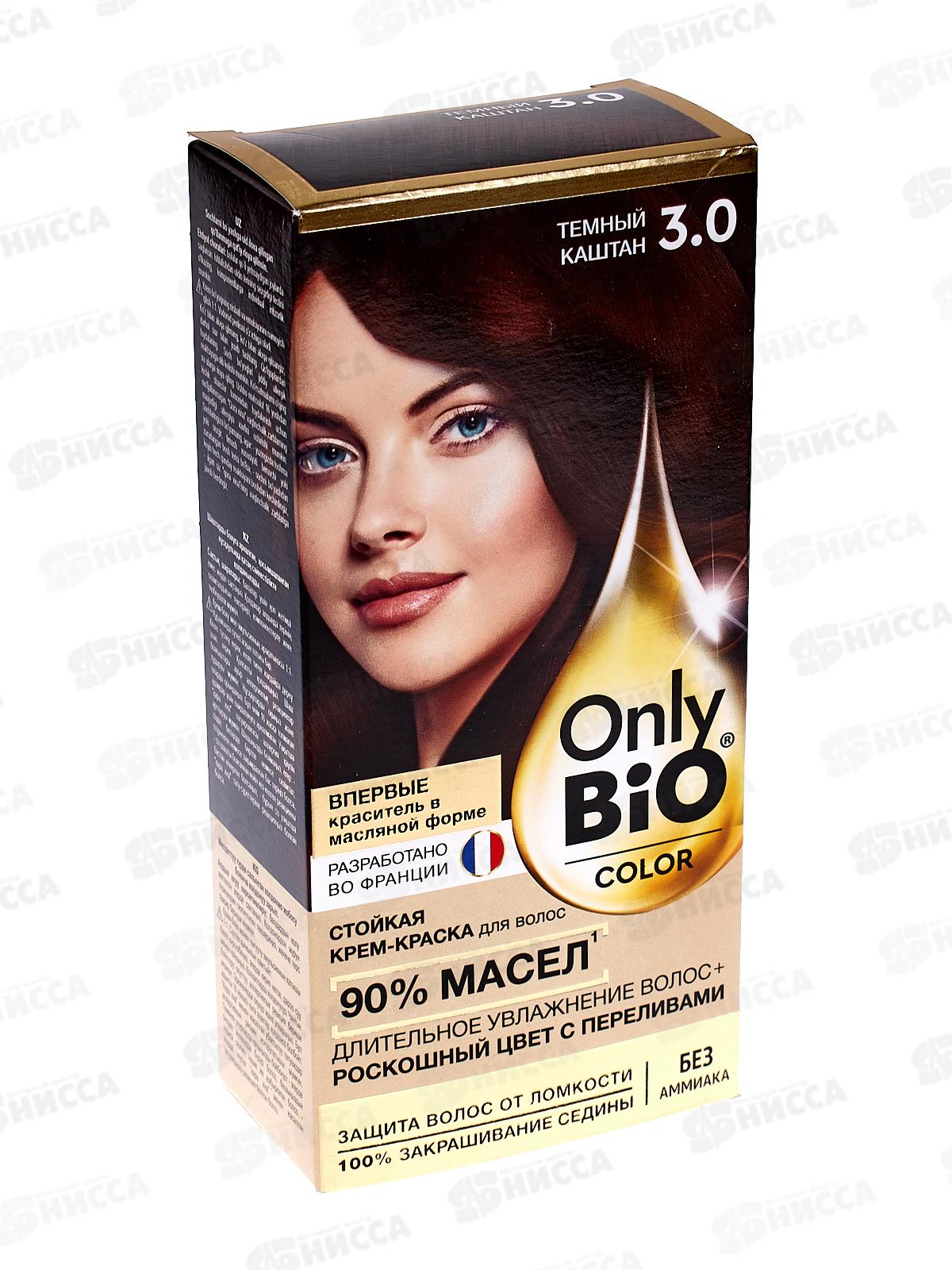 Only Bio COLOR ккрем-краска для волос 3,0 Темный каштан 115мл *15