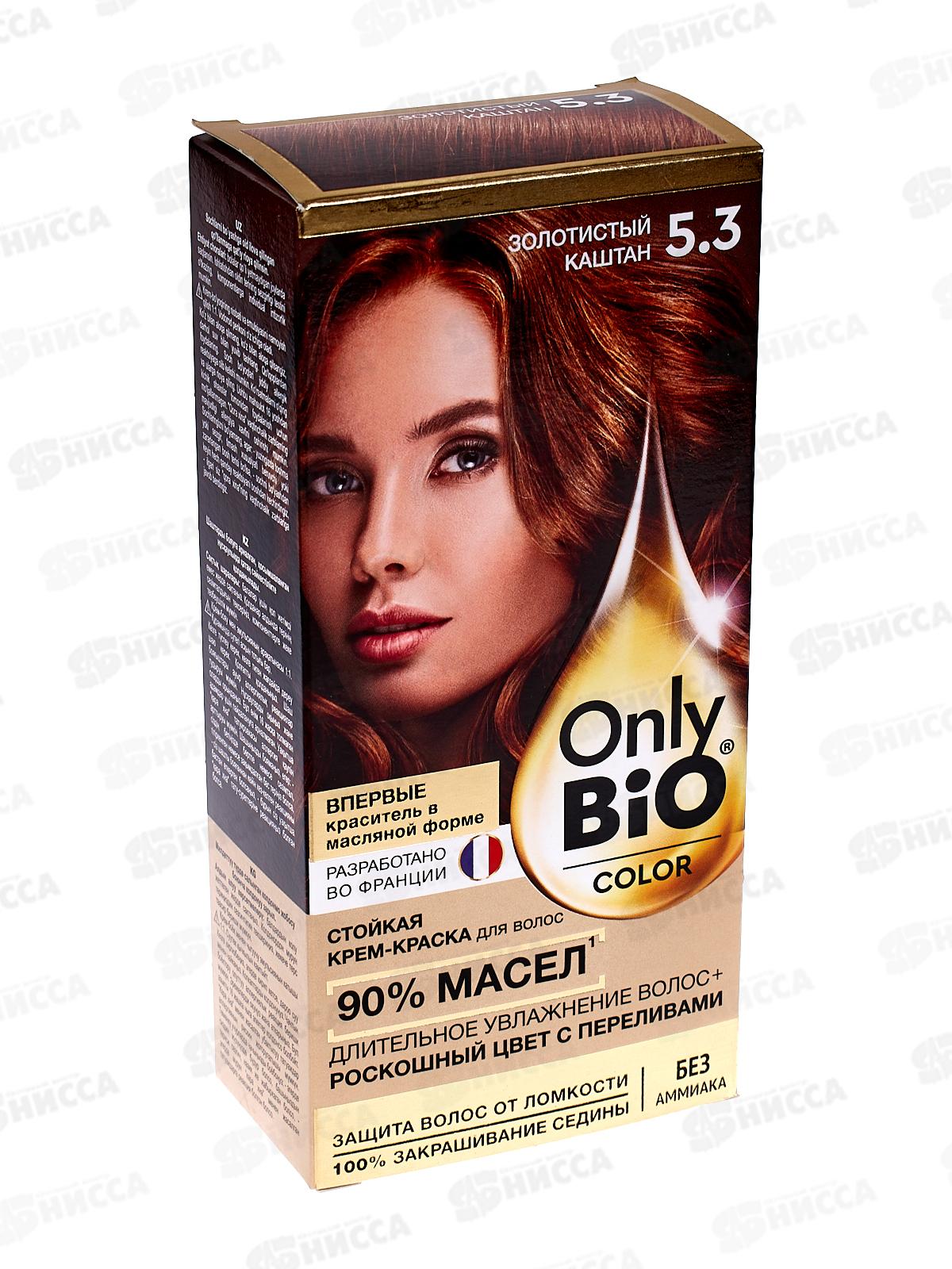 Only Bio COLOR крем-краска для волос 5,3 Золотистый каштан 115мл *15
