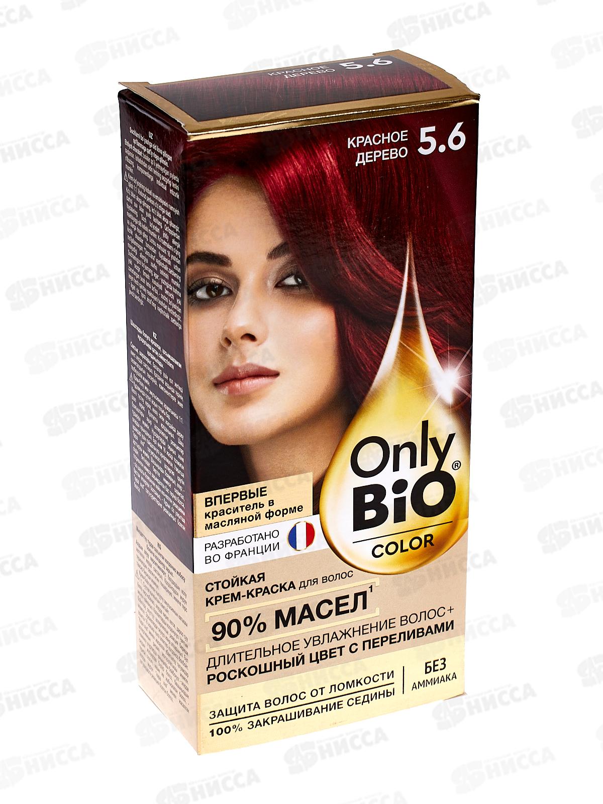 Only Bio COLOR крем-краска для волос 5,6 Красное дерево 115мл *15
