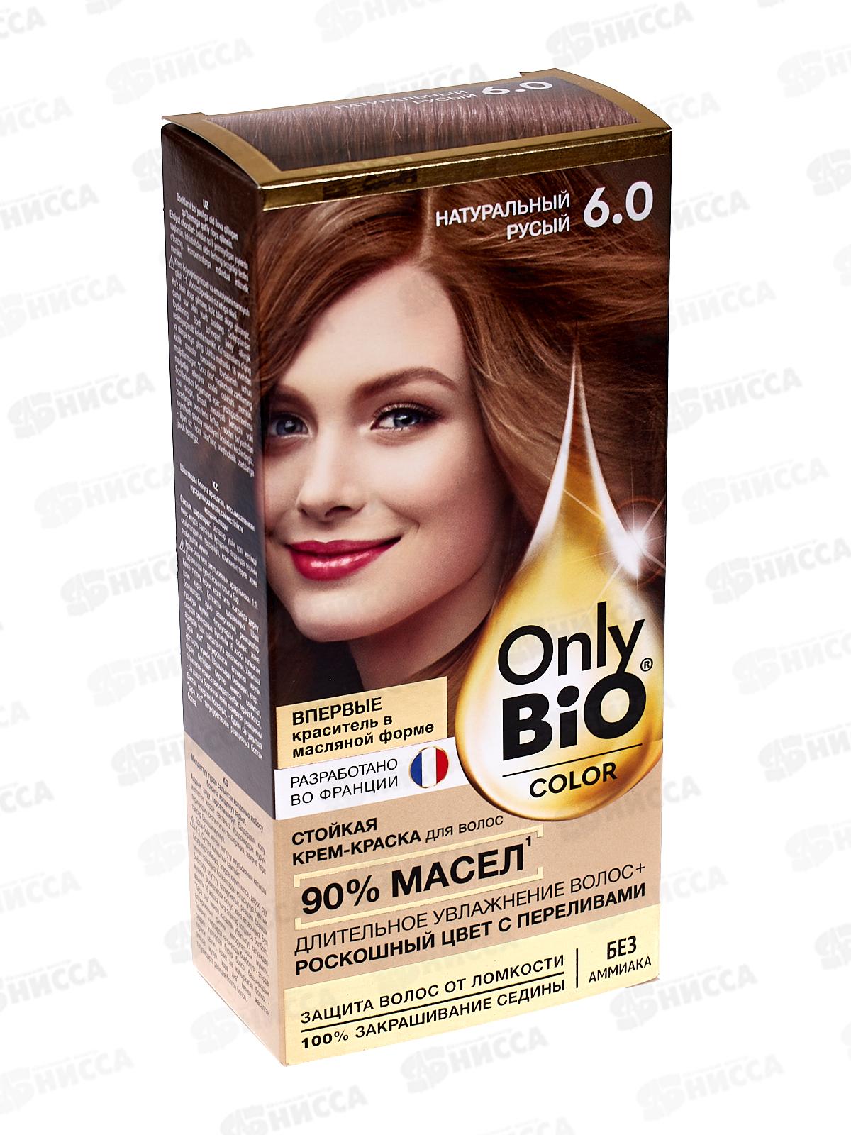 Only Bio COLOR крем-краска для волос 6,0 Натуральный русый 115мл *15