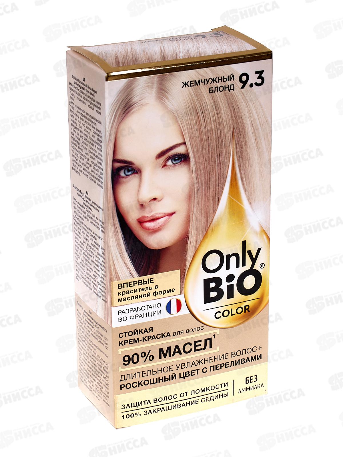 Only Bio COLOR крем-краска для волос 9,3 Жемчужный блонд 115мл *15