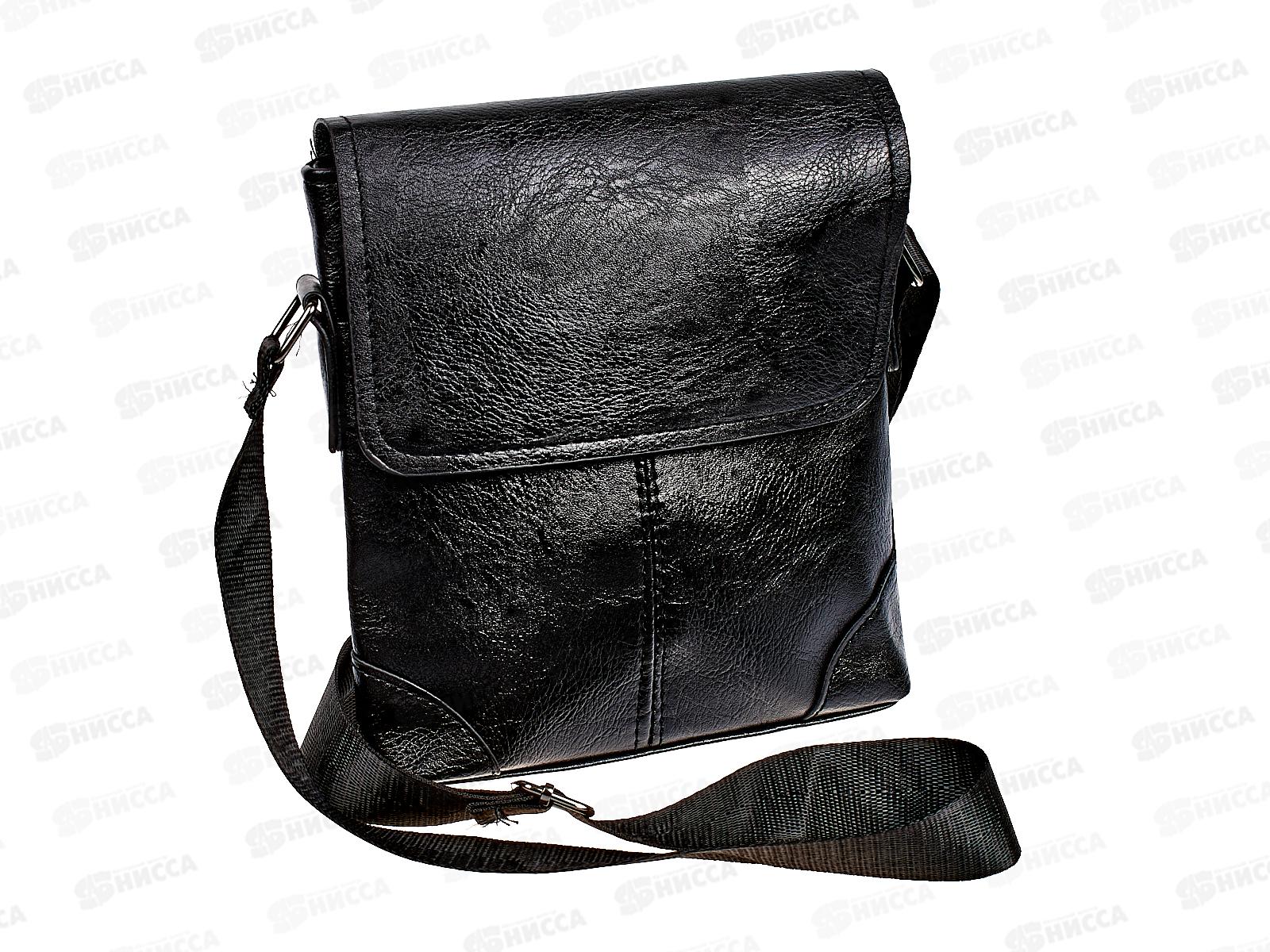 Сумка-барсетка (18*20) кожзам №1102