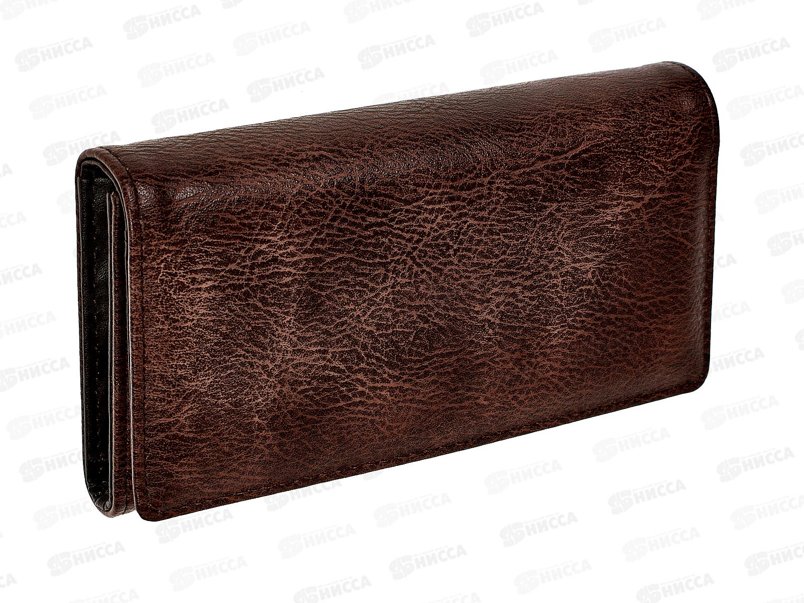 Кошелек "Классика" кож зам,мягкий 5отделов №880