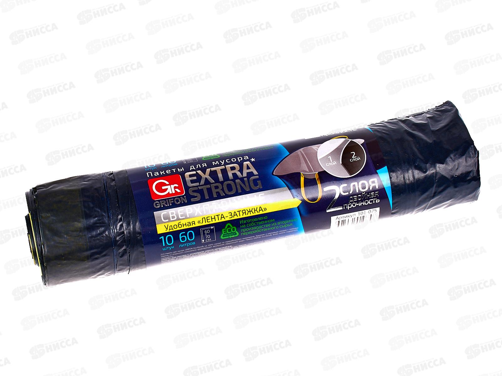 Пакеты для мусора GRIFON  двухслойный с завязками 60л 10шт рулон 101-075 *30