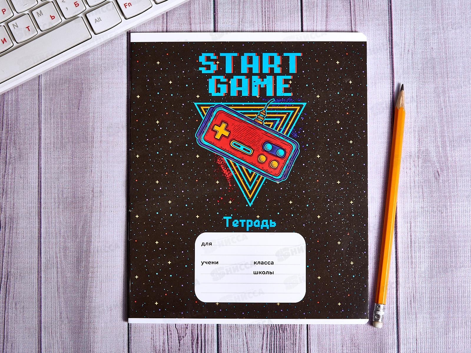 Тетрадь 24л лин. schoolФОРМАТ Микс для мальчиков, ТШЛ24-ММ2 *20/160