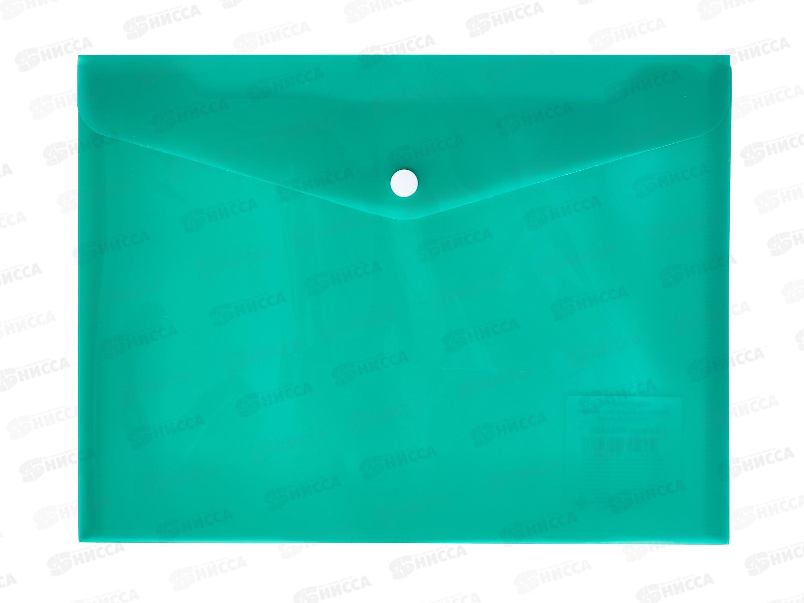 Папка с кнопкой inФОРМАТ А5 пр., 180мкм, зеленая, PK65А5G *10/100