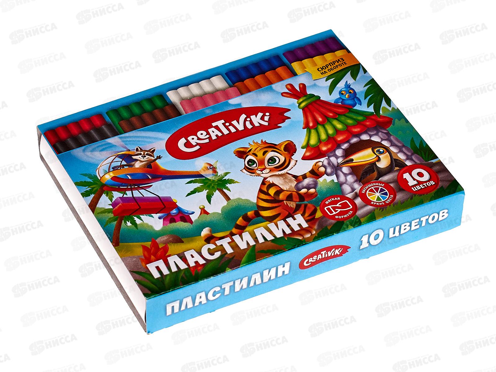 Пластилин 10цв 150г Creativiki ПЛ10КР *38
