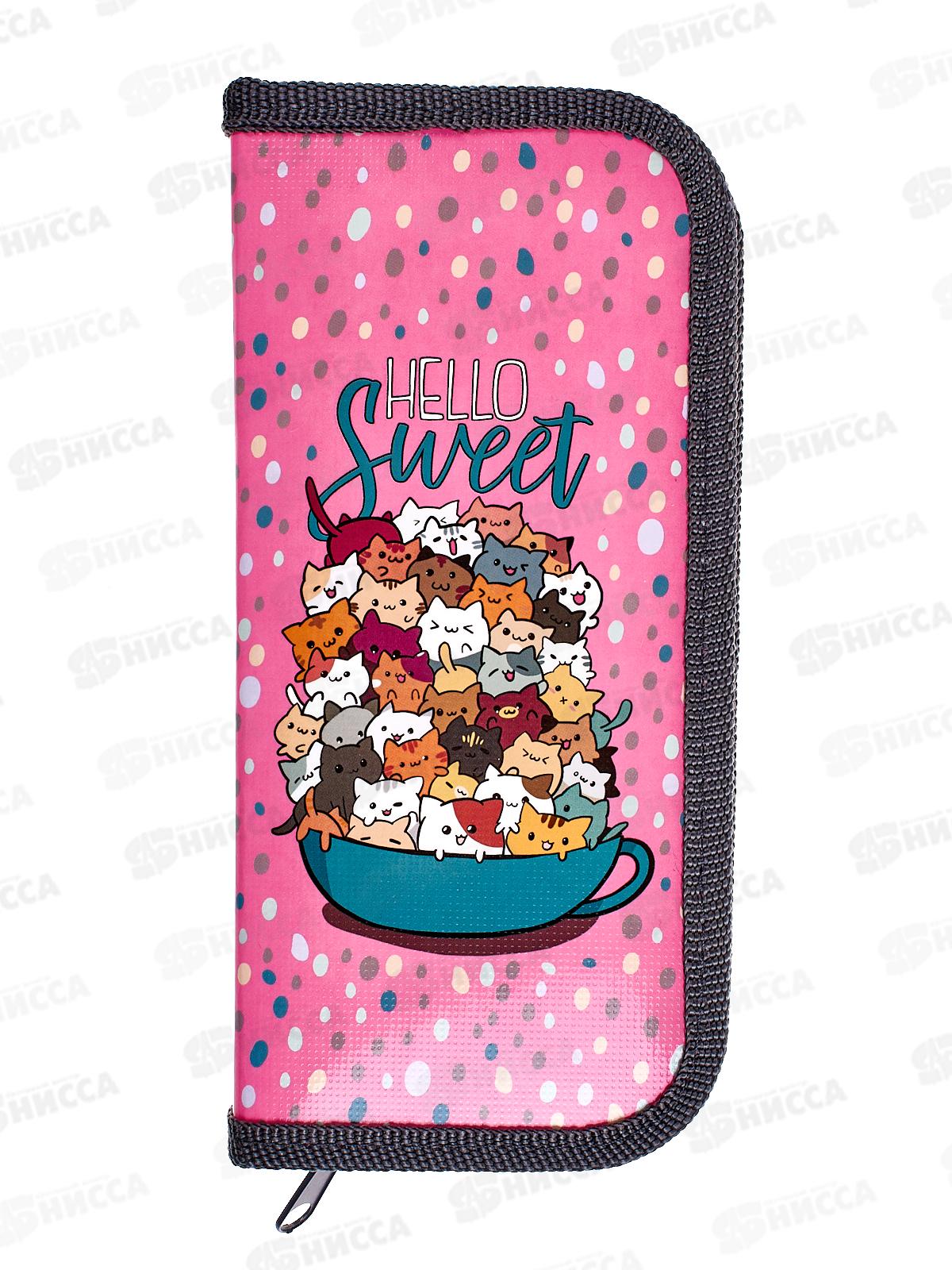 Пенал 1-секц schoolФОРМАТ Fluffy kittens 190*90 ПКC-ФЛК