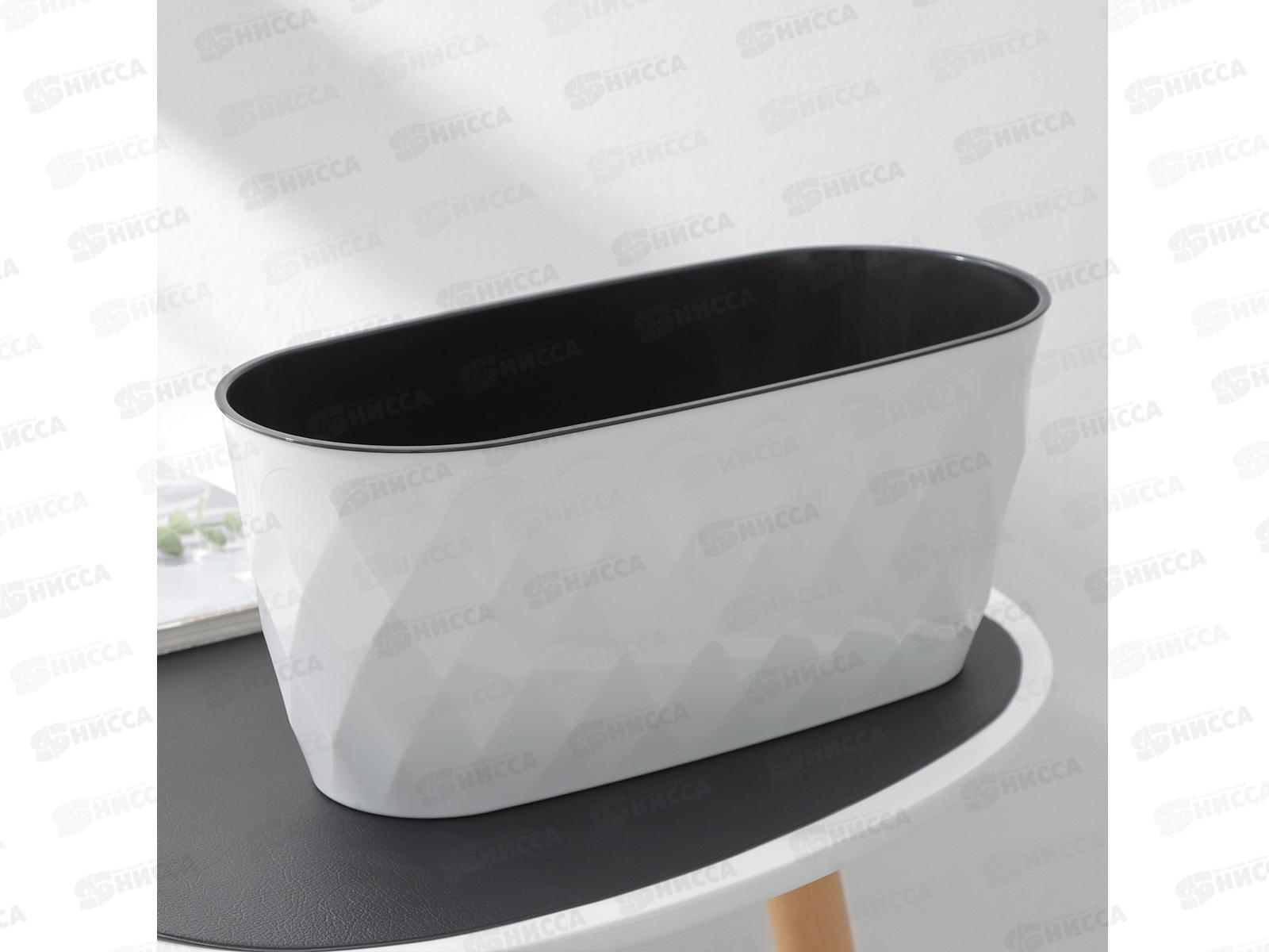 Горшок для цветов &quotLaurel" 5л с вставкой Белый 221611129/01 *10