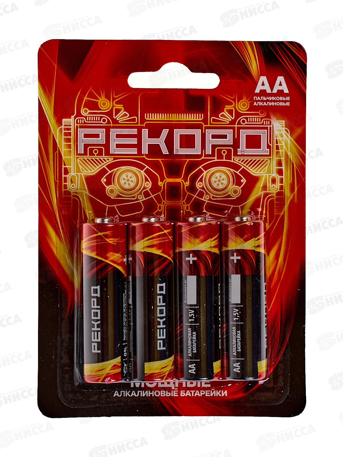 Батарейка РЕКОРД элемент питания LR6, BP4 *4/48/480