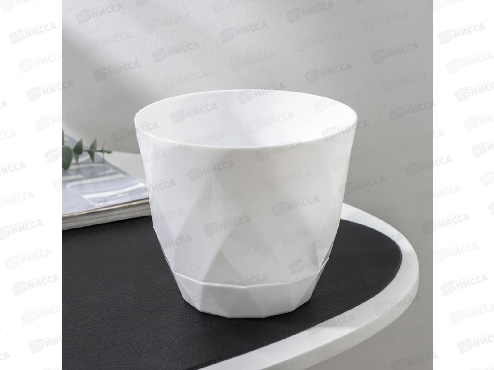 Горшок для цветов &quotLaurel" 2,3л D175 с поддоном  Белый 221610929/01 *18