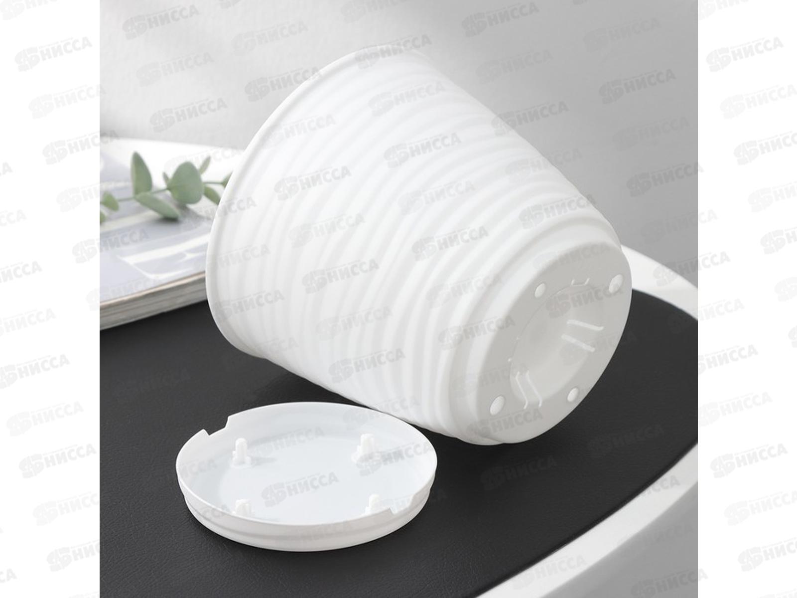 Горшок для цветов &quotSaffron&quot 5,4л с поддоном  Белый 221610329/01  *14