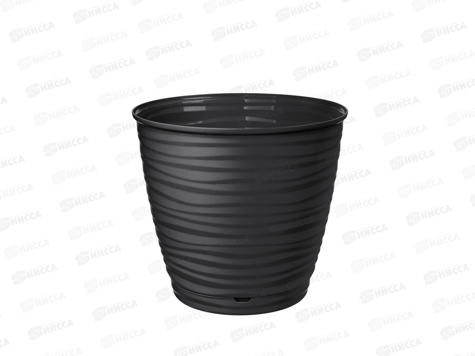 Горшок для цветов &quotSaffron&quot 1,5л с поддоном Черный 221610130/02 *24