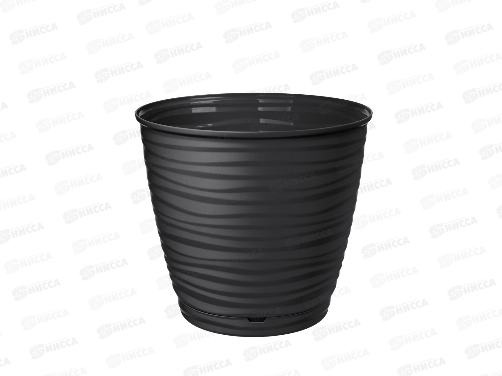 Горшок для цветов &quotSaffron&quot 5,4л с поддоном Черный 221610330/02 *14