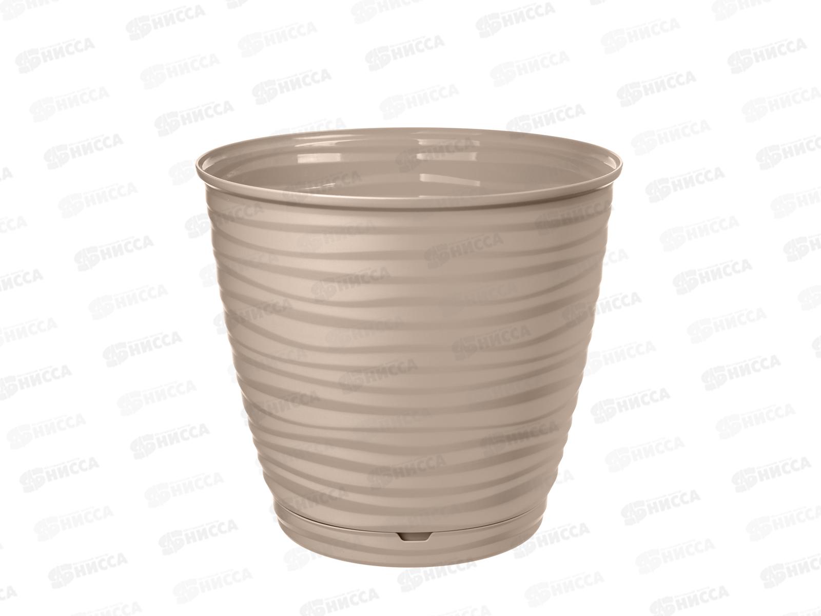 Горшок для цветов &quotSaffron&quot 9,1л с поддоном  Бежевый 221610427/01 *9
