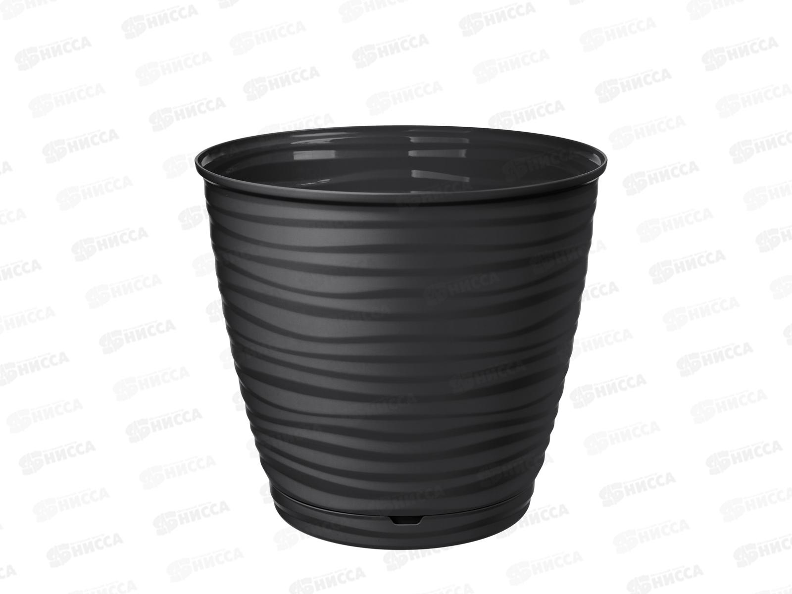 Горшок для цветов &quotSaffron" 9,1л с поддоном  Черный 221610430/02 *9