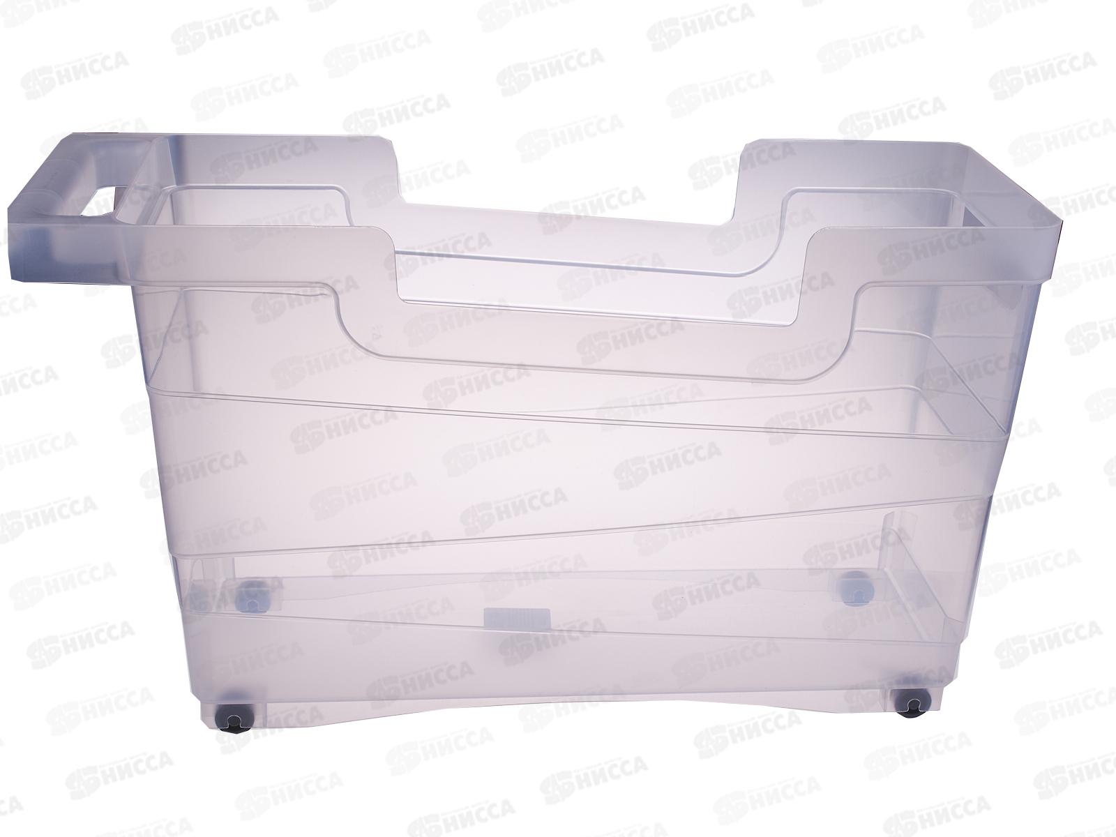 Контейнер для хранения 12,5л Tule 453*160*257мм с ручкой 221305301/00