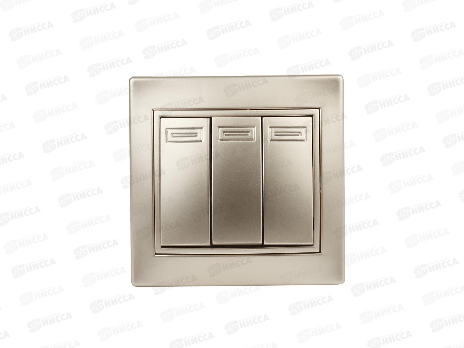 Выключатель INTRO Plano cкрытая установка тройной, 10А-250В, IP20, шампань, 1-106-04