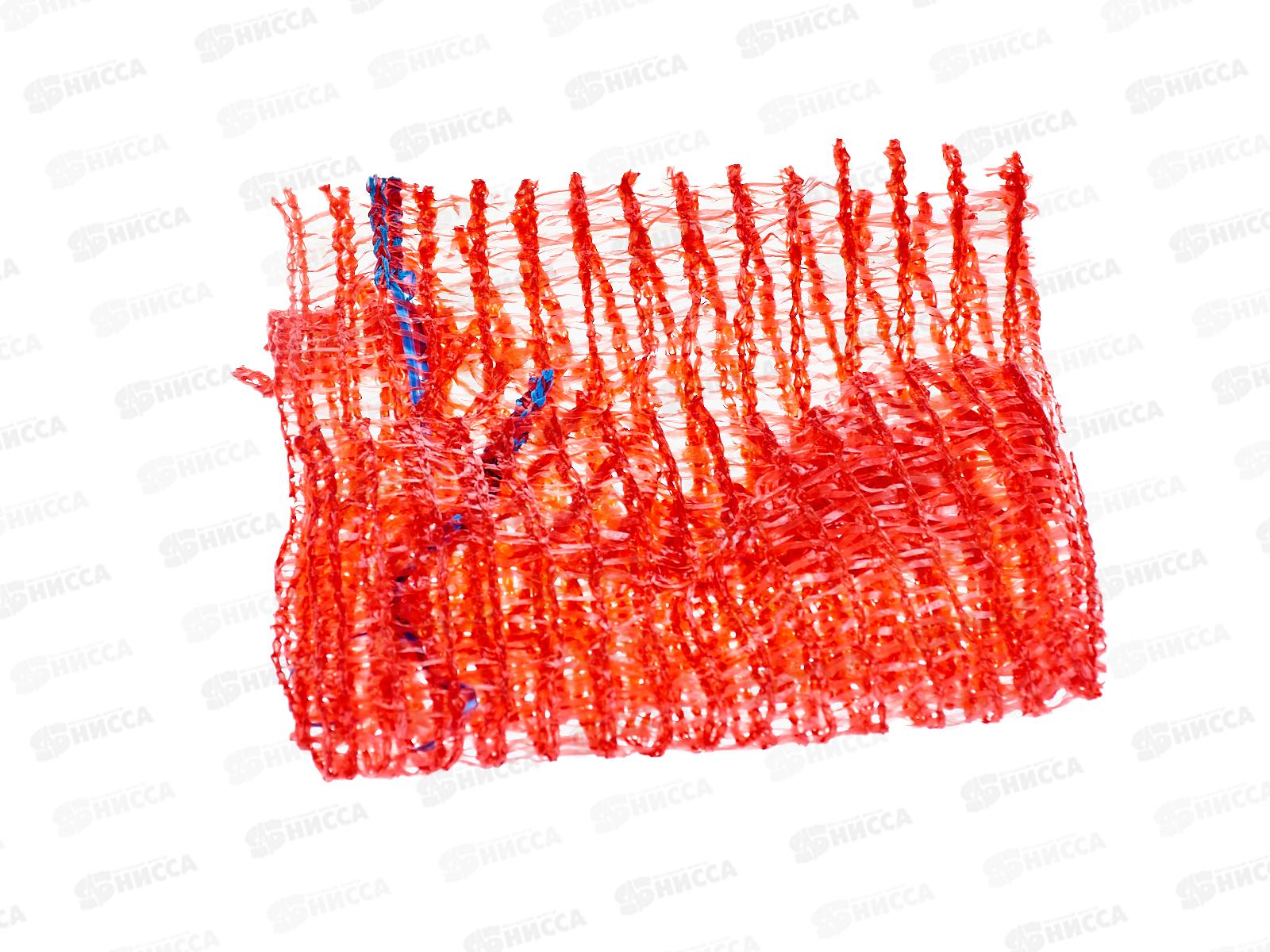 Сетка-мешок овощная 21*31 5кг *100/2000