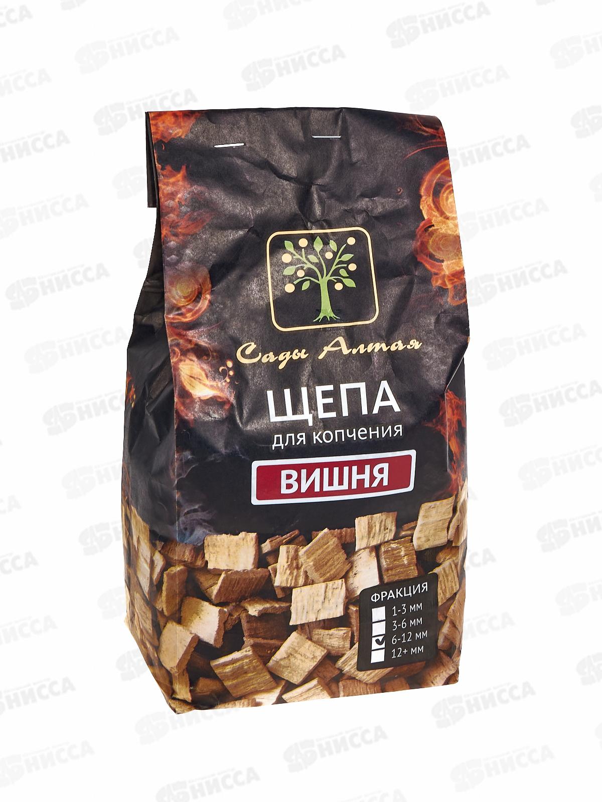 Щепа для копчения Вишня 500гр 2л ц/б СА *10