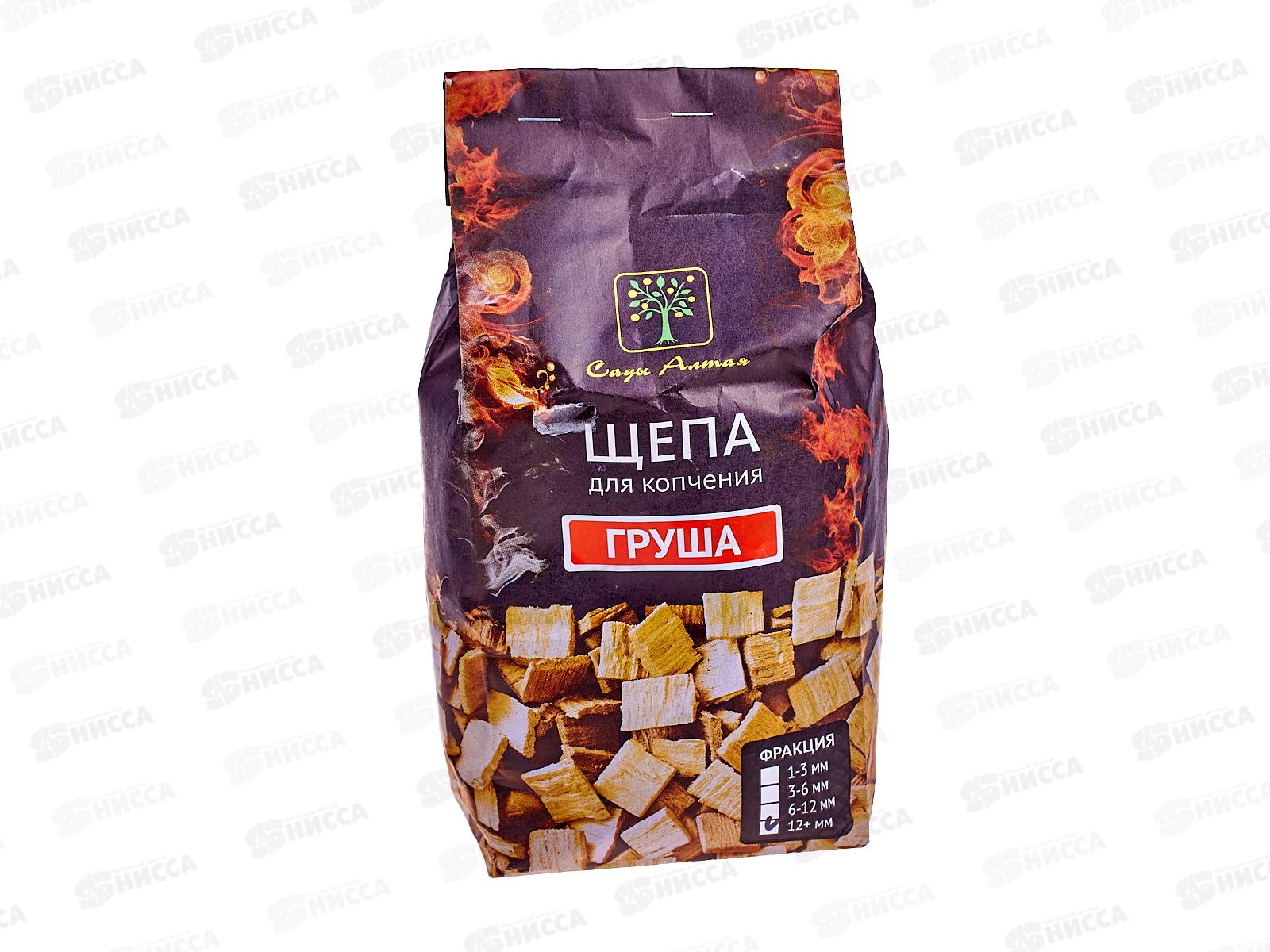 Щепа для копчения Груша 500гр 2л ц/б СА *10