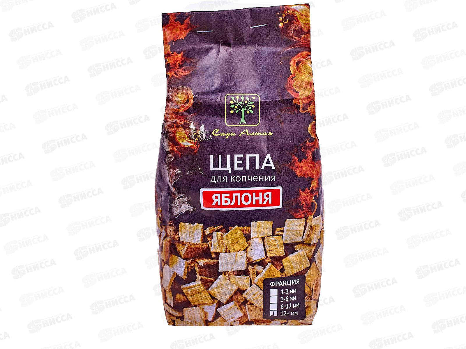 Щепа для копчения Яблоня 500гр 2л ц/б СА *10