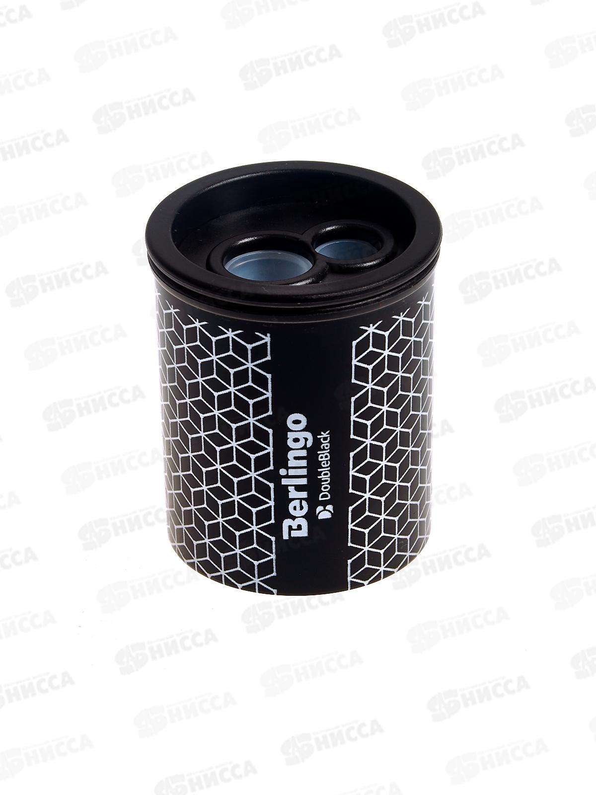 Точилка Berlingo DoubleBlack 2отв.асс, 15029*12