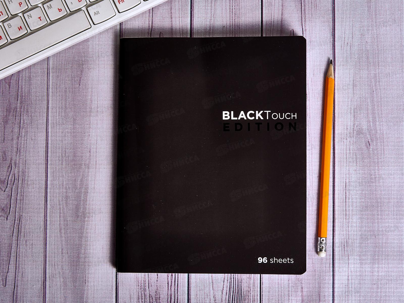 Тетрадь 96листов клетка  ПЗБМ БлэкТач 028657 *5/30