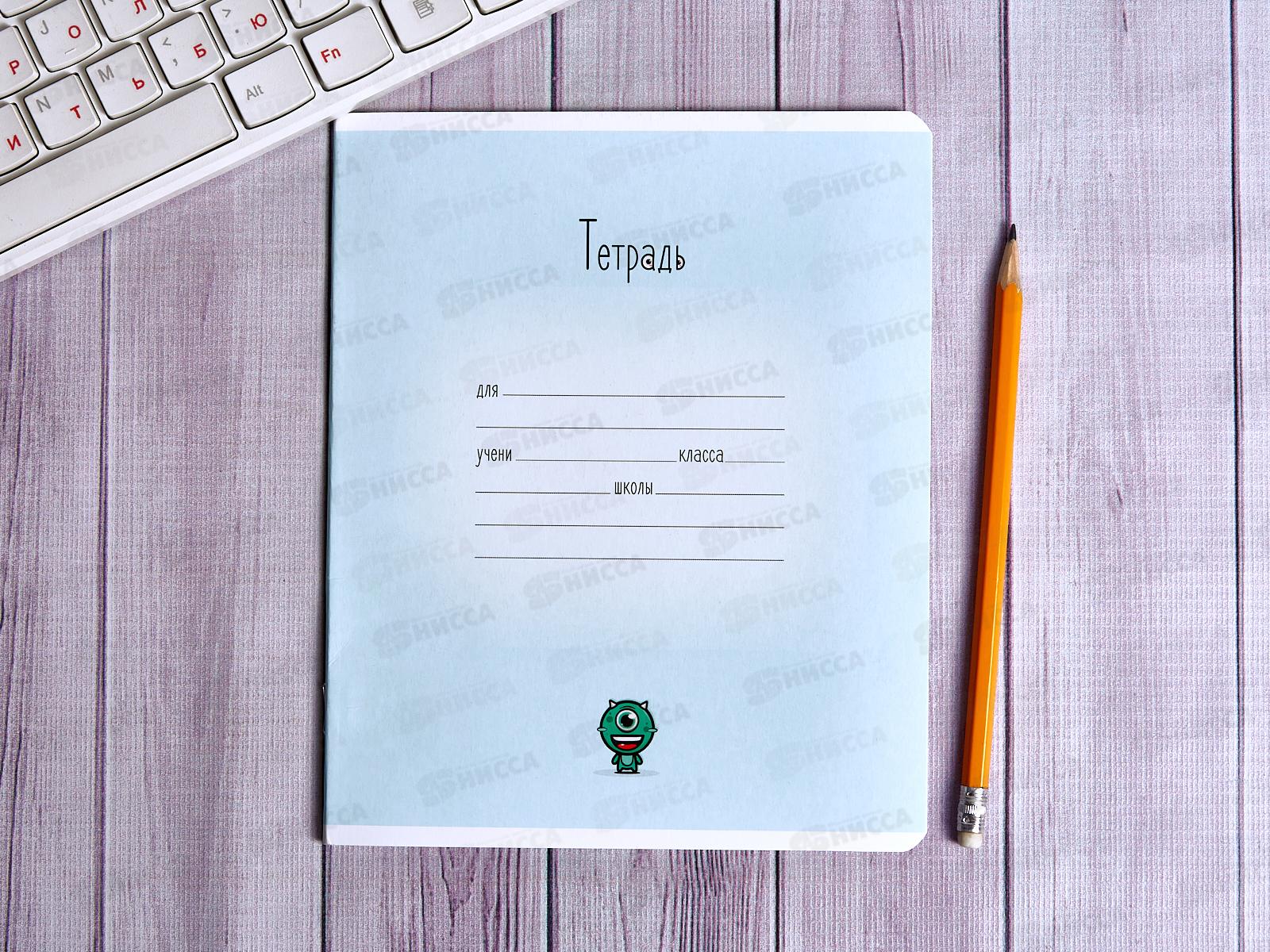 Тетрадь 12листов клетка ПЗБМ Малюськи,019302*20/120