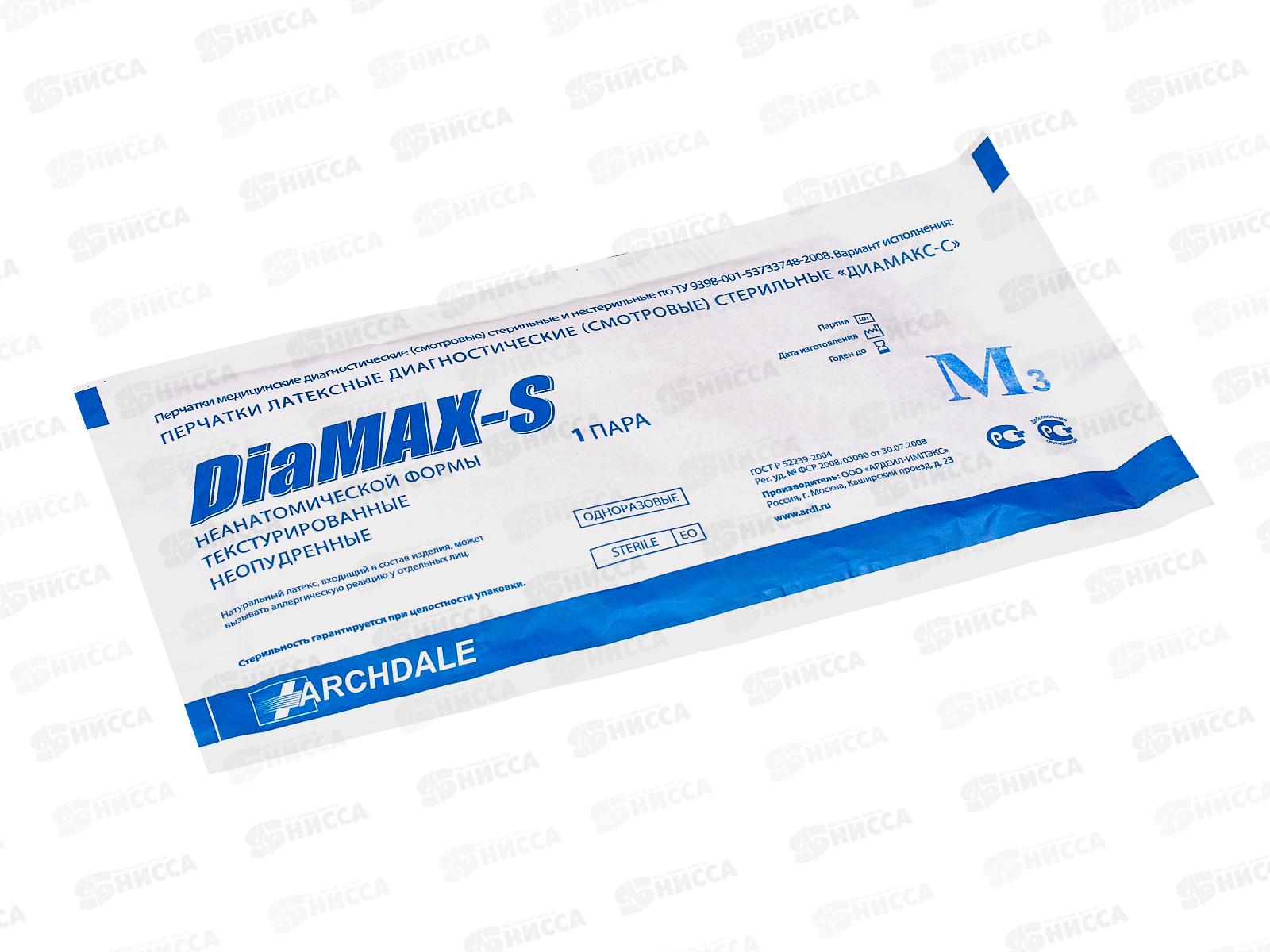 Перчатки DiaMAX-S латекс, неопудренные стерильные текстурированные M *40 212*240